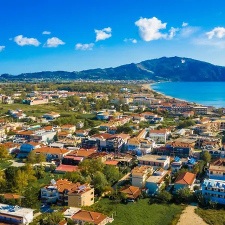 Mavra Elegant Aparthotel Zakynthos